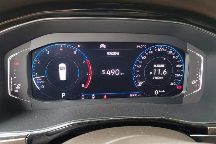Used Volkswagen Viloran 2020 380TSI Prestige Edition Instrument Cluster
