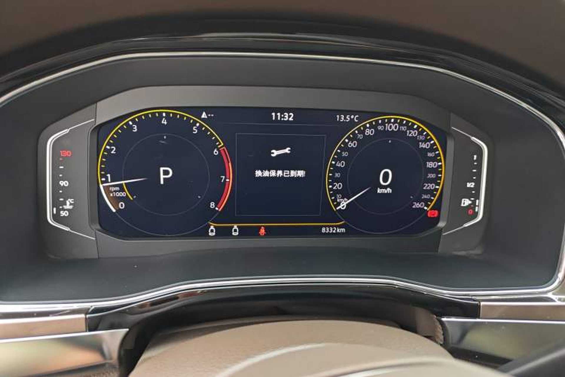Used Volkswagen Viloran 2020 330TSI Luxury Edition Instrument Cluster