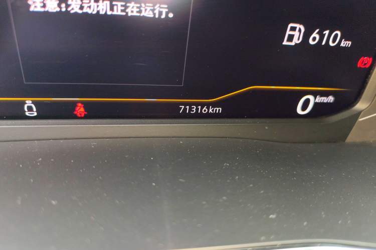 Used Volkswagen Viloran 2020 330TSI Luxury Edition Odometer Close Up