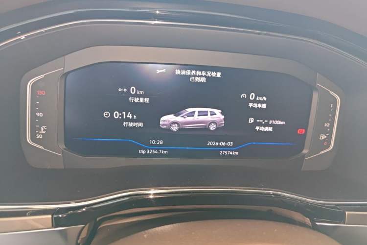 Used Volkswagen Viloran 2020 380TSI Prestige Edition Odometer Close Up