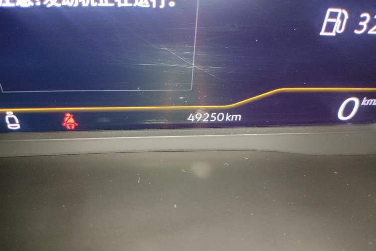Used Volkswagen Viloran 2020 330TSI Luxury Edition Odometer Close Up