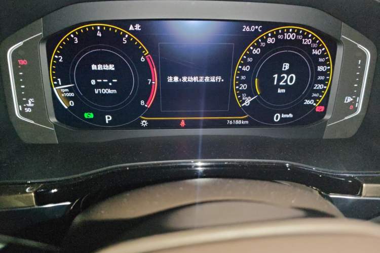Used Volkswagen Viloran 2020 330TSI Luxury Edition Odometer Close Up
