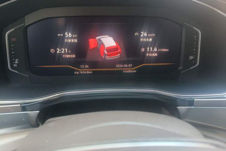 Used Volkswagen Viloran 2020 330TSI Luxury Edition Odometer Close Up