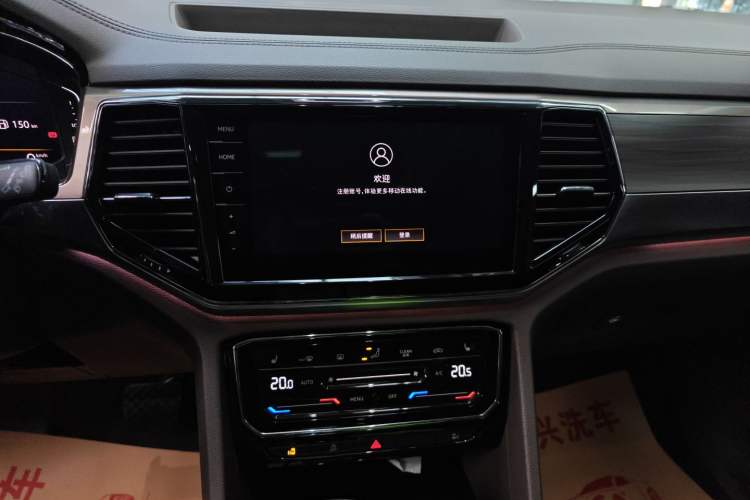 Used Volkswagen Viloran 2020 330TSI Luxury Edition Audio And AC Panel