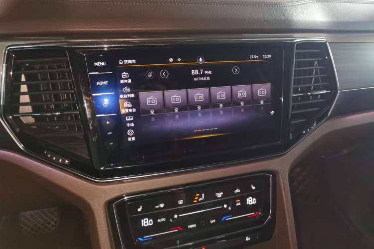 Used Volkswagen Viloran 2020 330TSI Luxury Edition Audio And AC Panel