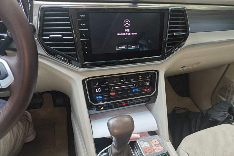 Used Volkswagen Viloran 2020 380TSI Prestige Edition Audio And AC Panel