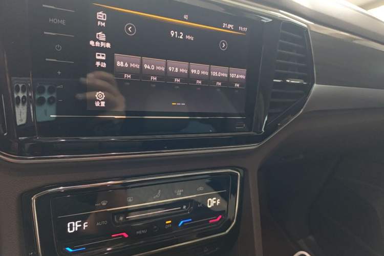 Used Volkswagen Viloran 2020 330TSI Business Edition Audio And AC Panel