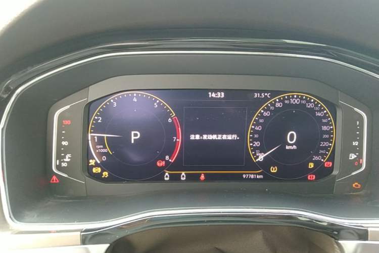 Used Volkswagen Viloran 2020 330TSI Luxury Edition Instrument Cluster