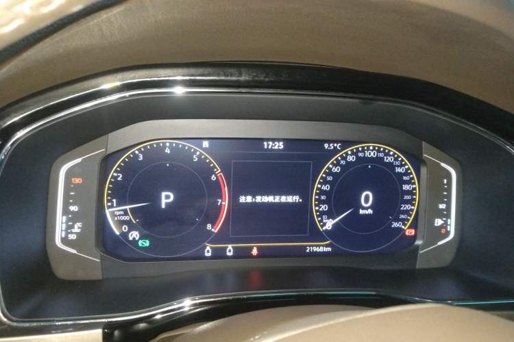 Used Volkswagen Viloran 2020 330TSI Luxury Edition Instrument Cluster
