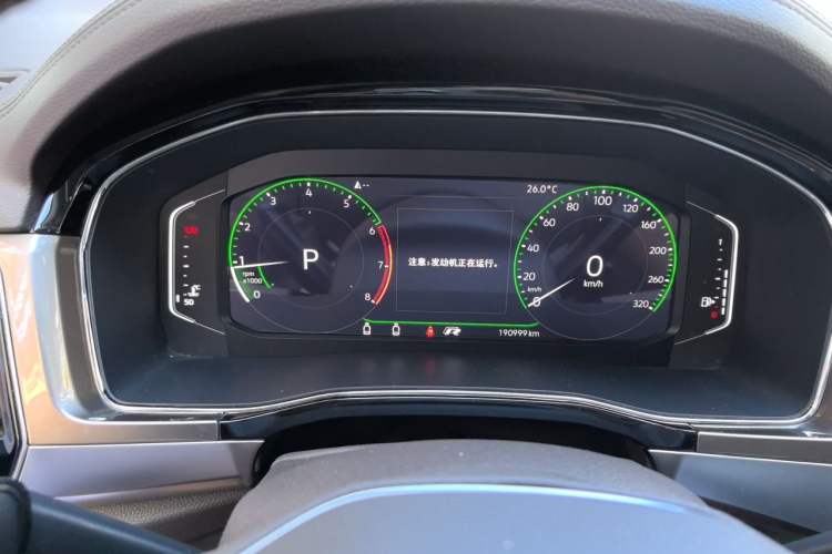 Used Volkswagen Viloran 2020 330TSI Luxury Edition Instrument Cluster