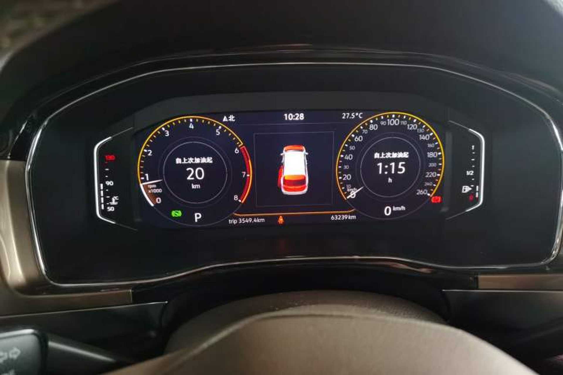 Used Volkswagen Viloran 2020 330TSI Luxury Edition Instrument Cluster