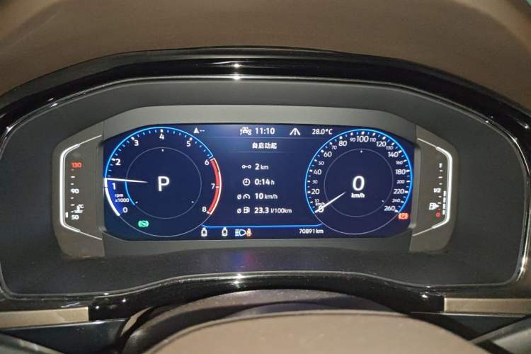 Used Volkswagen Viloran  Instrument Cluster