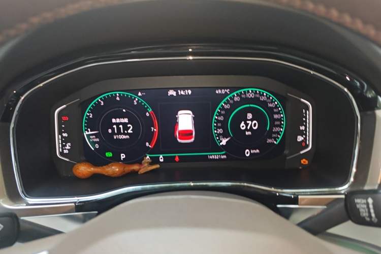 Used Volkswagen Viloran 2020 380TSI Prestige Edition Instrument Cluster