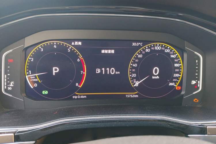 Used Volkswagen Viloran 2020 330TSI Luxury Edition Instrument Cluster
