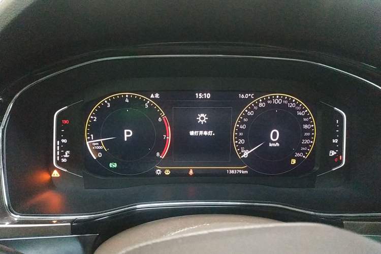Used Volkswagen Viloran 2020 330TSI Luxury Edition Instrument Cluster