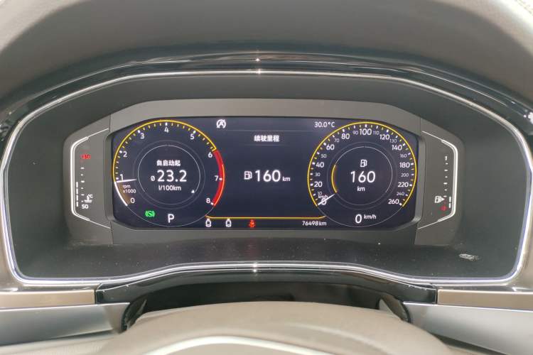 Used Volkswagen Viloran 2020 330TSI Luxury Edition Instrument Cluster