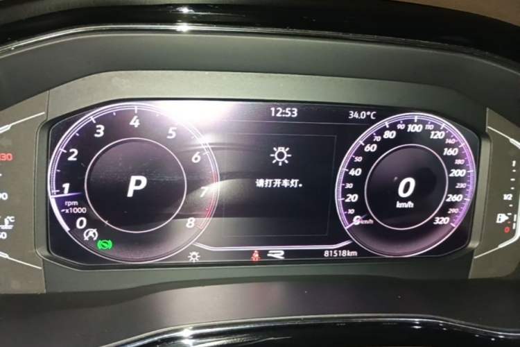 Used Volkswagen Viloran 2020 330TSI Luxury Edition Instrument Cluster