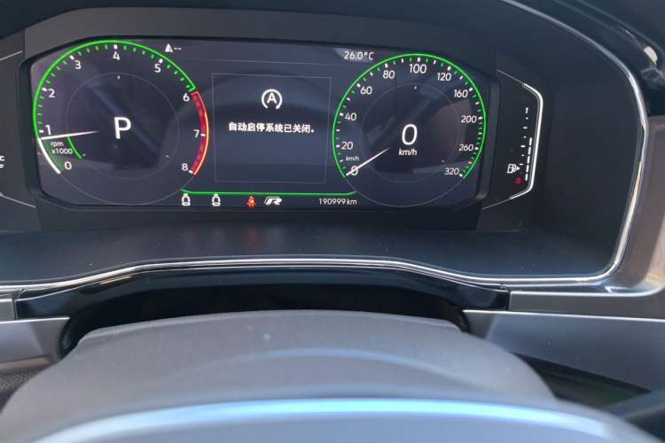 Used Volkswagen Viloran 2020 330TSI Luxury Edition Odometer Close Up