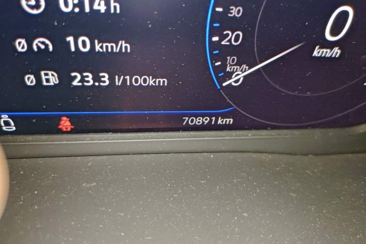 Used Volkswagen Viloran  Odometer Close Up