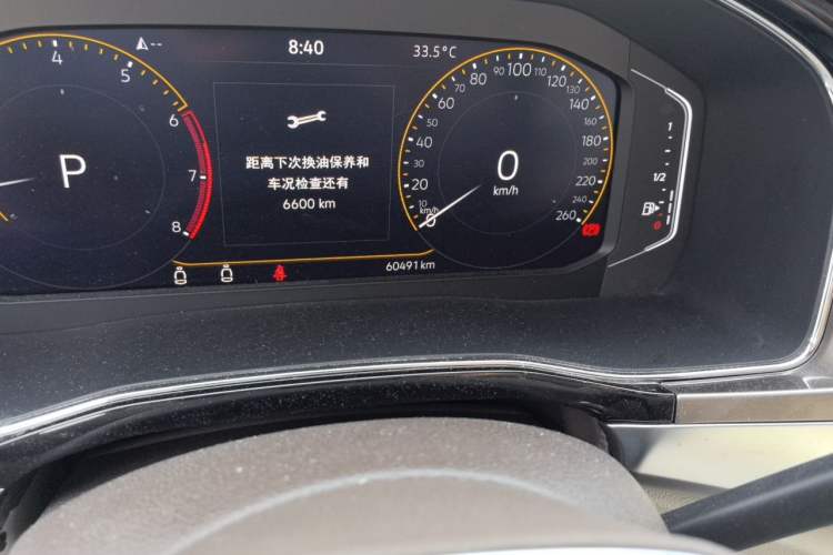 Used Volkswagen Viloran 2020 330TSI Luxury Edition Odometer Close Up