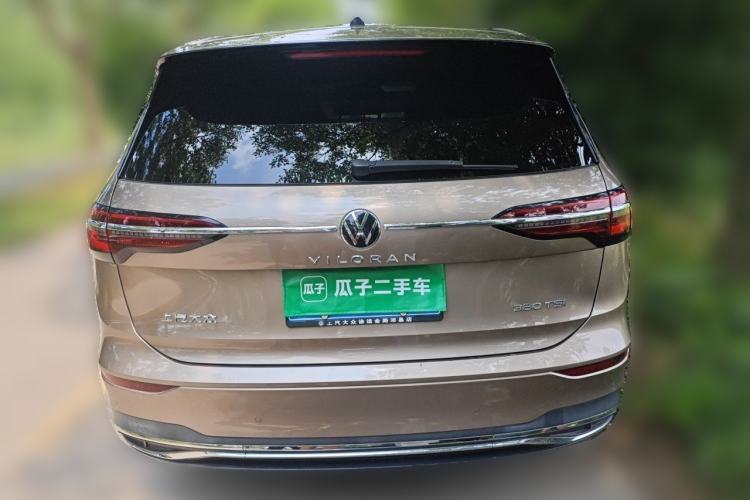 Used Volkswagen Viloran 2020 380TSI Prestige Edition Rear