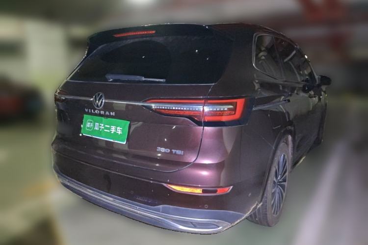 Used Volkswagen Viloran  Rear Right 45 Deg