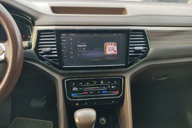 Used Volkswagen Viloran 2020 330TSI Luxury Edition Audio And AC Panel
