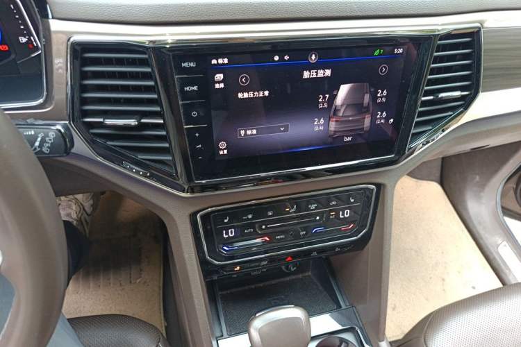 Used Volkswagen Viloran 2020 380TSI Flagship Edition Audio And AC Panel