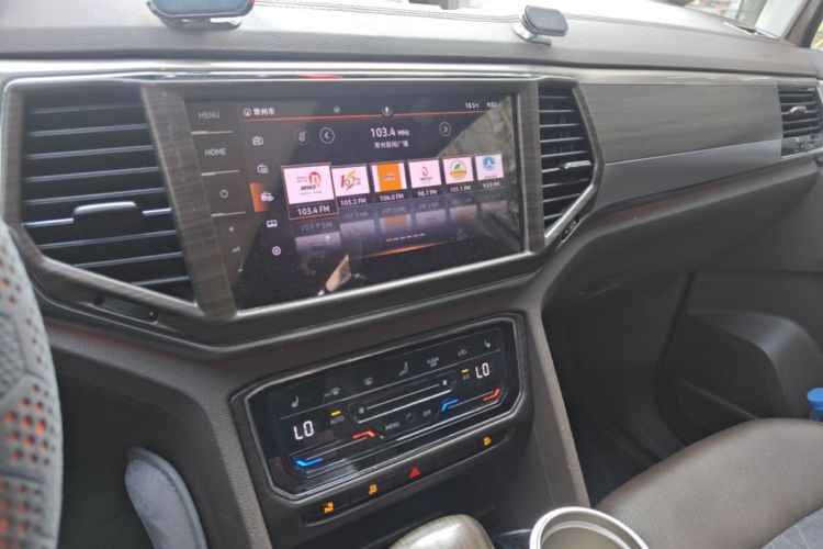 Used Volkswagen Viloran 2020 330TSI Luxury Edition Audio And AC Panel