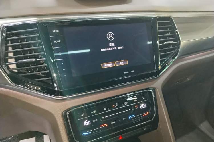 Used Volkswagen Viloran 2020 330TSI Luxury Edition Audio And AC Panel