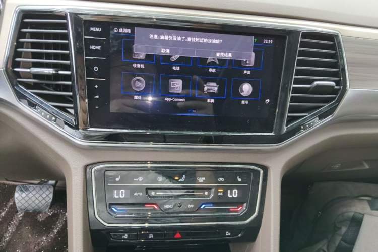 Used Volkswagen Viloran 2020 380TSI Prestige Edition Audio And AC Panel