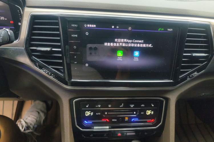 Used Volkswagen Viloran 2020 380TSI Prestige Edition Audio And AC Panel