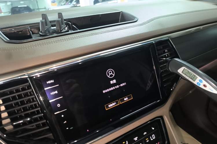 Used Volkswagen Viloran 2020 330TSI Luxury Edition Audio And AC Panel
