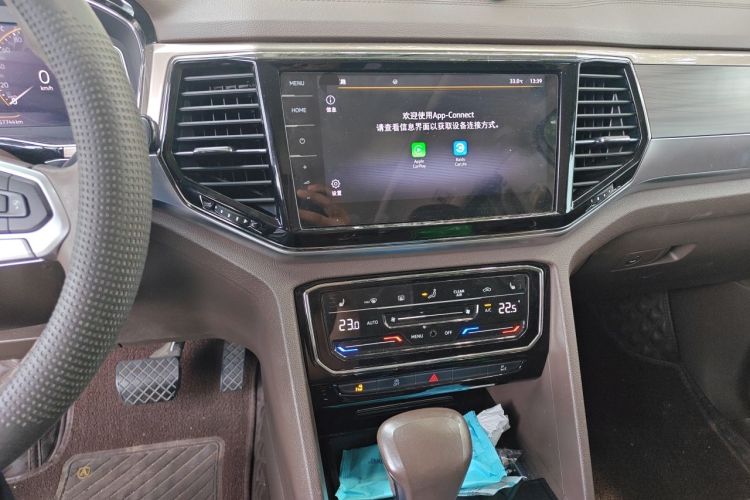 Used Volkswagen Viloran 2020 330TSI Luxury Edition Audio And AC Panel