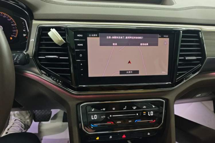 Used Volkswagen Viloran 2020 330TSI Luxury Edition Audio And AC Panel