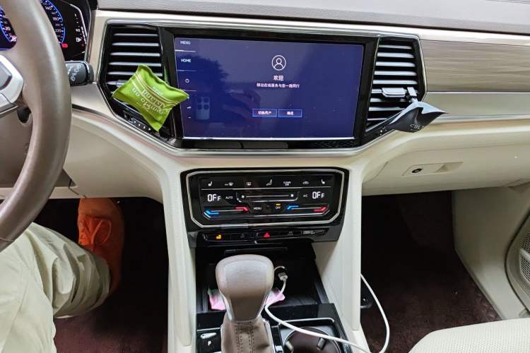Used Volkswagen Viloran 2020 380TSI Flagship Edition Audio And AC Panel