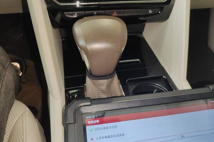 Used Volkswagen Viloran 2020 330TSI Luxury Edition Gear Lever