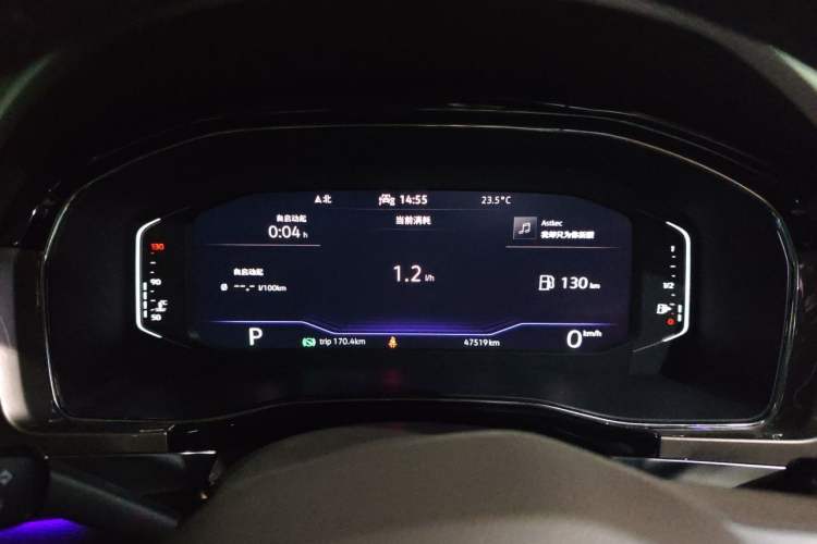 Used Volkswagen Viloran 2020 380TSI Prestige Edition Instrument Cluster