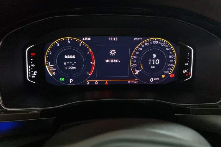 Used Volkswagen Viloran 2020 330TSI Luxury Edition Instrument Cluster
