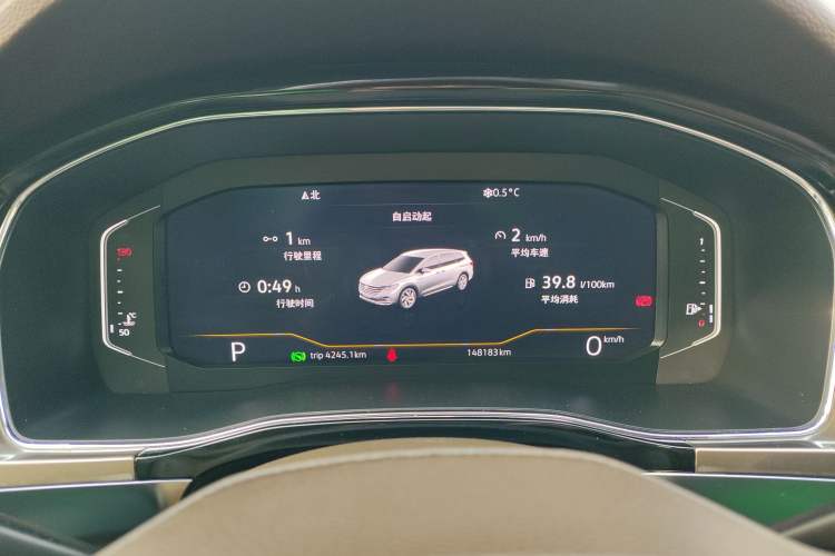 Used Volkswagen Viloran 2020 330TSI Luxury Edition Instrument Cluster