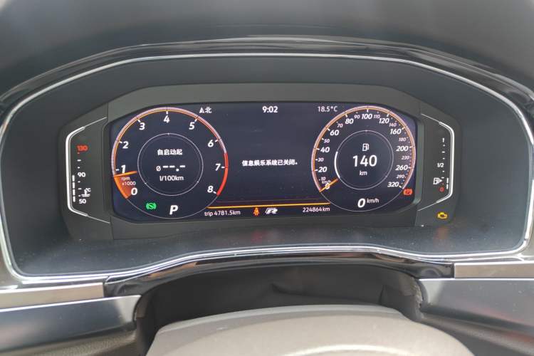 Used Volkswagen Viloran 2020 330TSI Luxury Edition Instrument Cluster