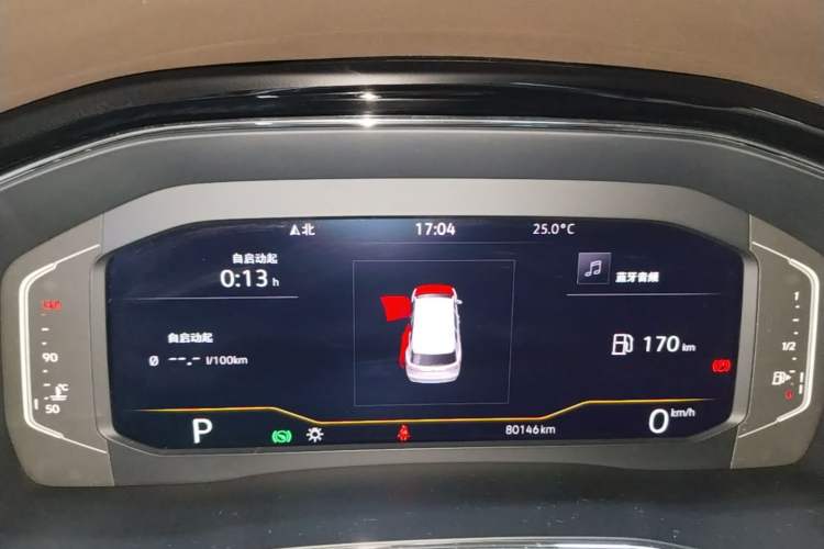 Used Volkswagen Viloran 2020 330TSI Luxury Edition Instrument Cluster