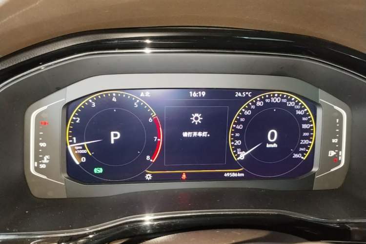 Used Volkswagen Viloran 2020 330TSI Luxury Edition Instrument Cluster