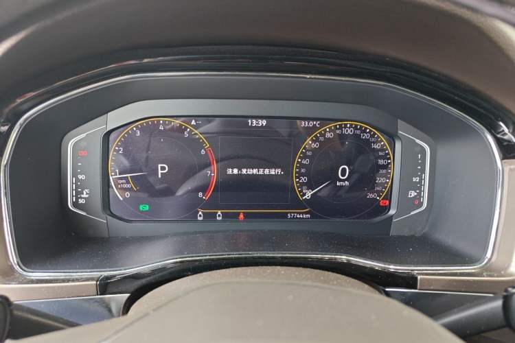 Used Volkswagen Viloran 2020 330TSI Luxury Edition Instrument Cluster