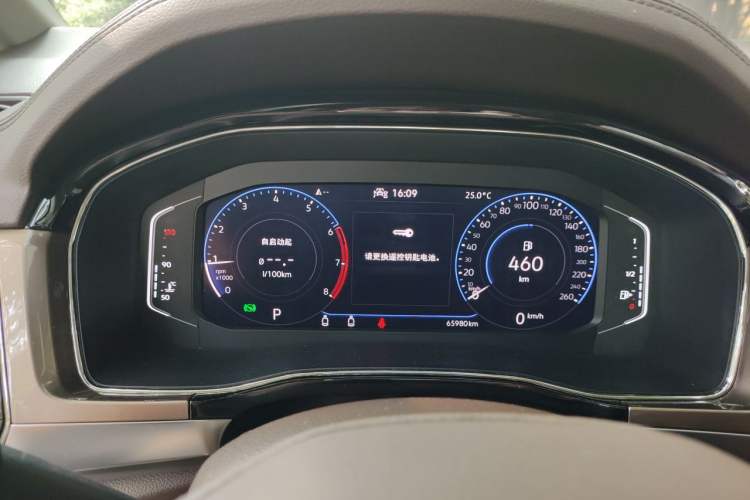 Used Volkswagen Viloran 2020 380TSI Prestige Edition Instrument Cluster