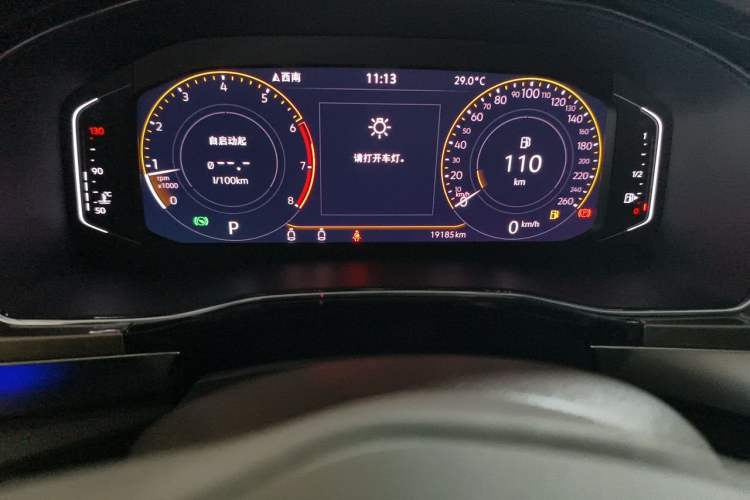 Used Volkswagen Viloran 2020 330TSI Luxury Edition Odometer Close Up