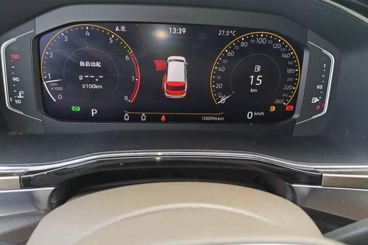Used Volkswagen Viloran 2020 330TSI Luxury Edition Odometer Close Up