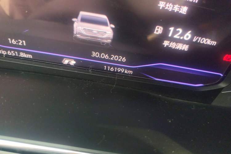 Used Volkswagen Viloran 2020 380TSI Prestige Edition Odometer Close Up