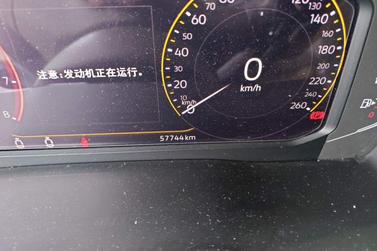 Used Volkswagen Viloran 2020 330TSI Luxury Edition Odometer Close Up