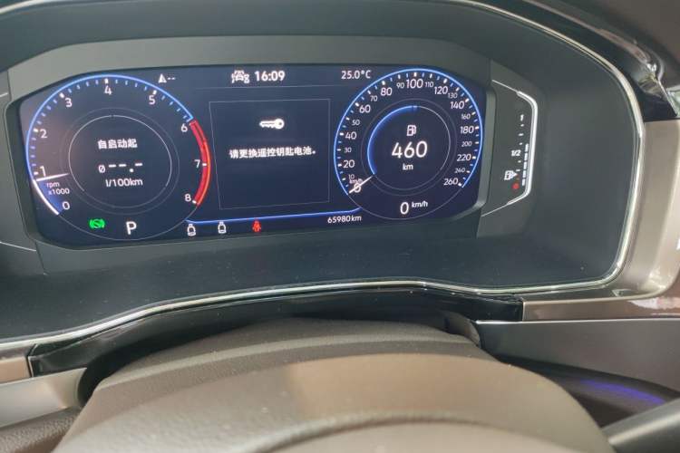 Used Volkswagen Viloran 2020 380TSI Prestige Edition Odometer Close Up